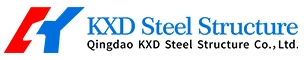 Qingdao  KXD  Stål  Struktur  Co., Ltd